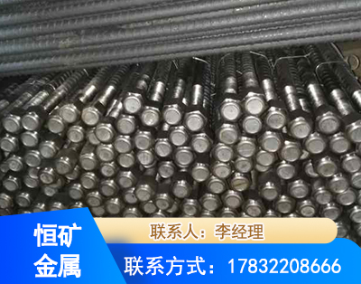 大连左旋螺纹锚杆