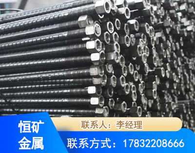大连左旋螺纹锚杆