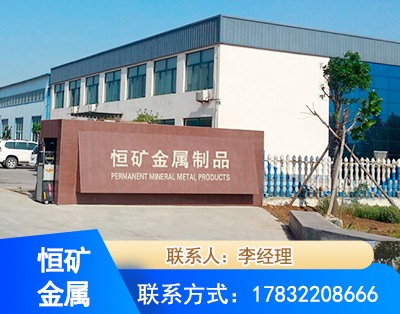 大连厂房厂貌