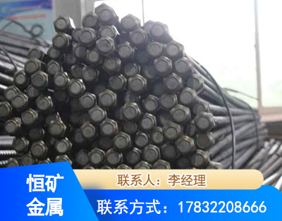 大连左旋螺纹锚杆