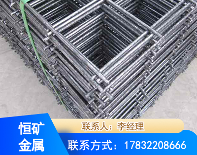 大连钢筋平焊网