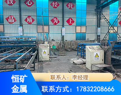 大连厂房厂貌