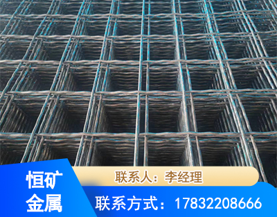 大连钢筋编炽焊网