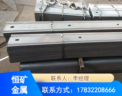 大连矿用W钢带