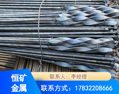 大连麻花式锚杆