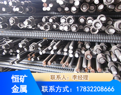 大连右旋螺纹锚杆