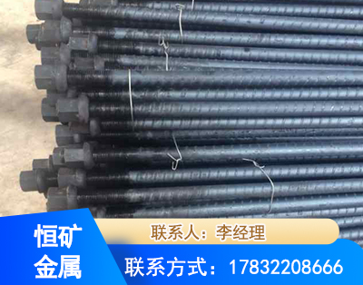 大连左旋螺纹锚杆