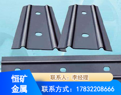大连矿用W钢带