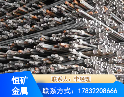 大连右旋螺纹锚杆