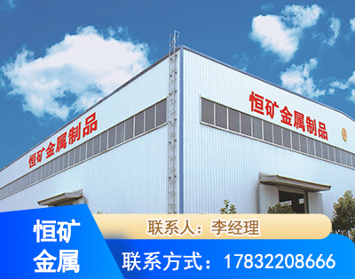 大连厂房厂貌
